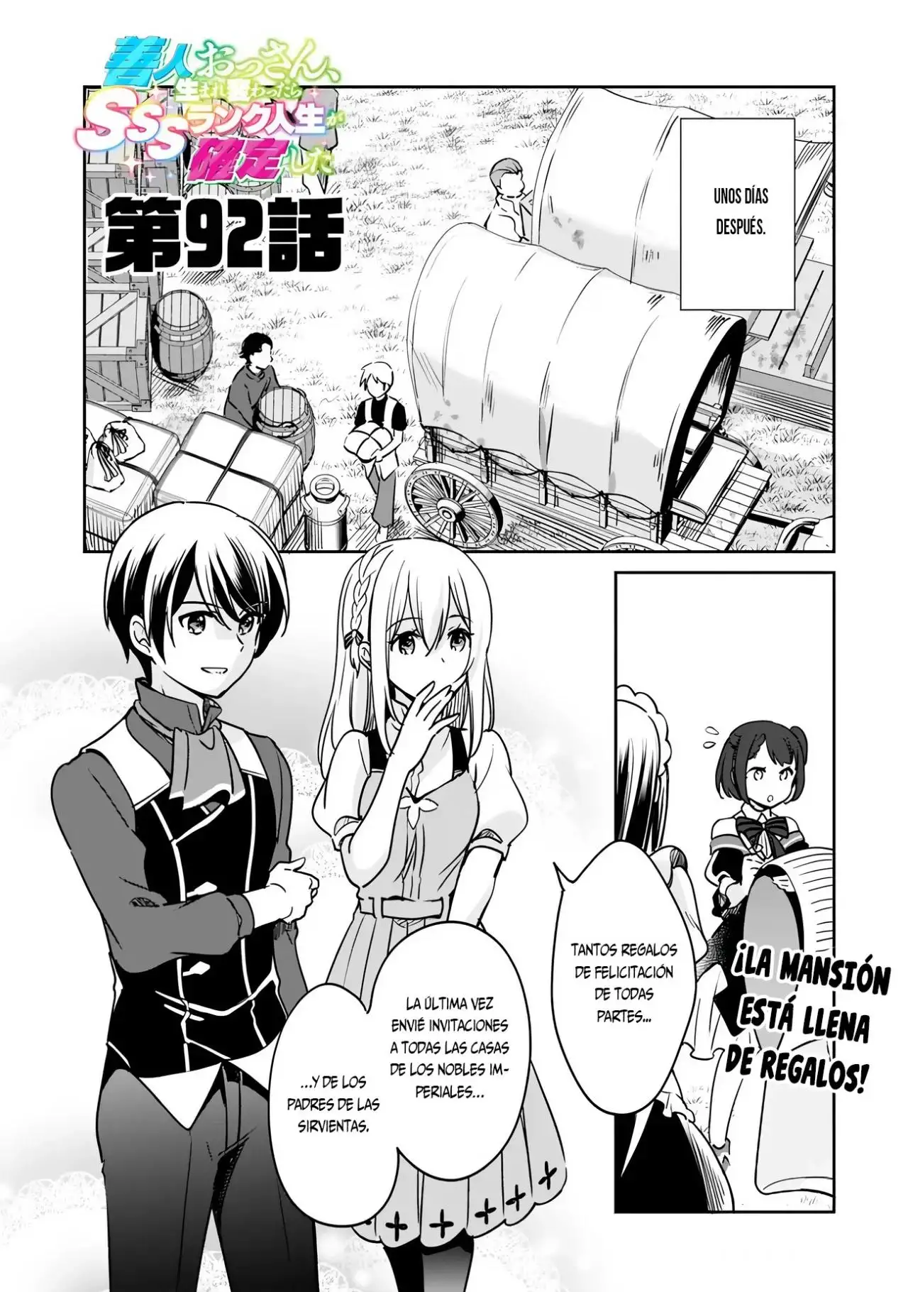 Zennin Ossan, Umarekawattara SSS Rank Jinsei ga Kakutei Shita - Capítulo 92 - Página 4 - LectorTMOo