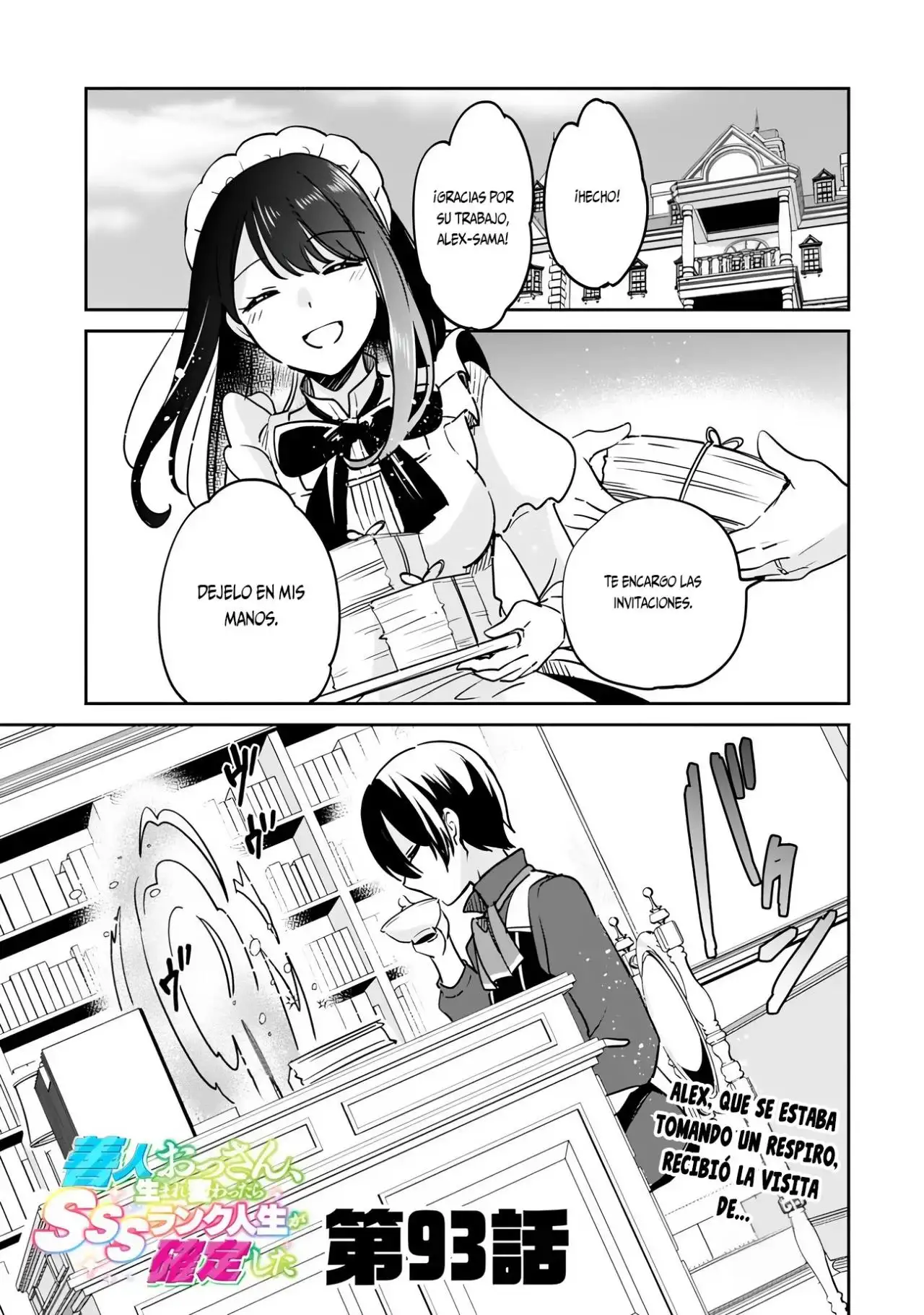 Zennin Ossan, Umarekawattara SSS Rank Jinsei ga Kakutei Shita - Capítulo 93 - Página 4 - LectorTMOo