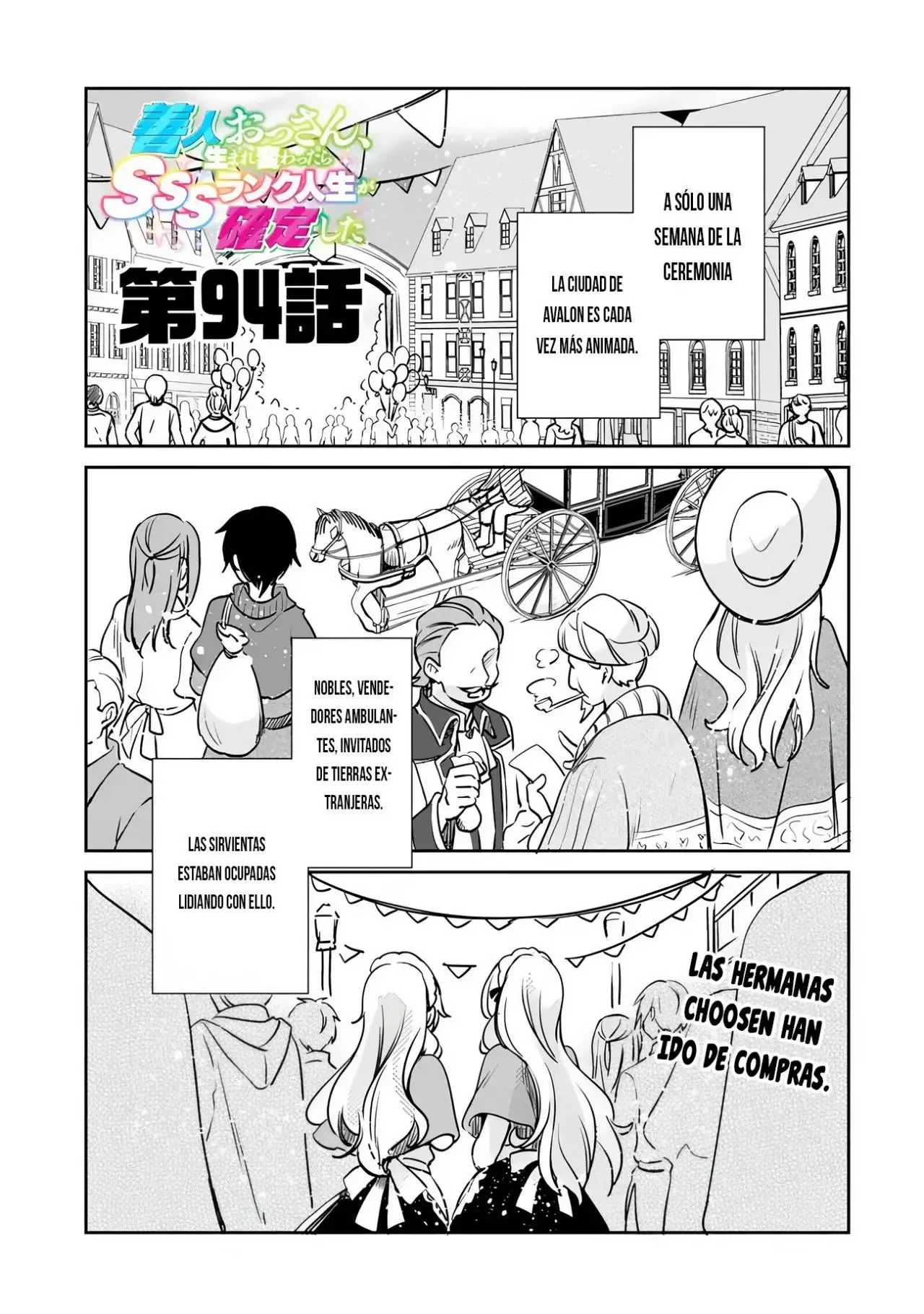 Zennin Ossan, Umarekawattara SSS Rank Jinsei ga Kakutei Shita - Capítulo 94 - Página 4 - LectorTMOo
