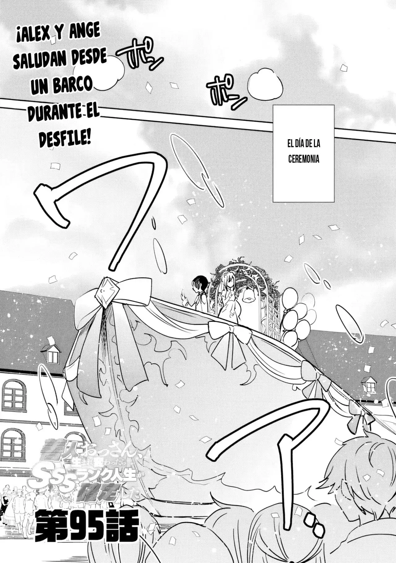Zennin Ossan, Umarekawattara SSS Rank Jinsei ga Kakutei Shita - Capítulo 95 - Página 5 - LectorTMOo