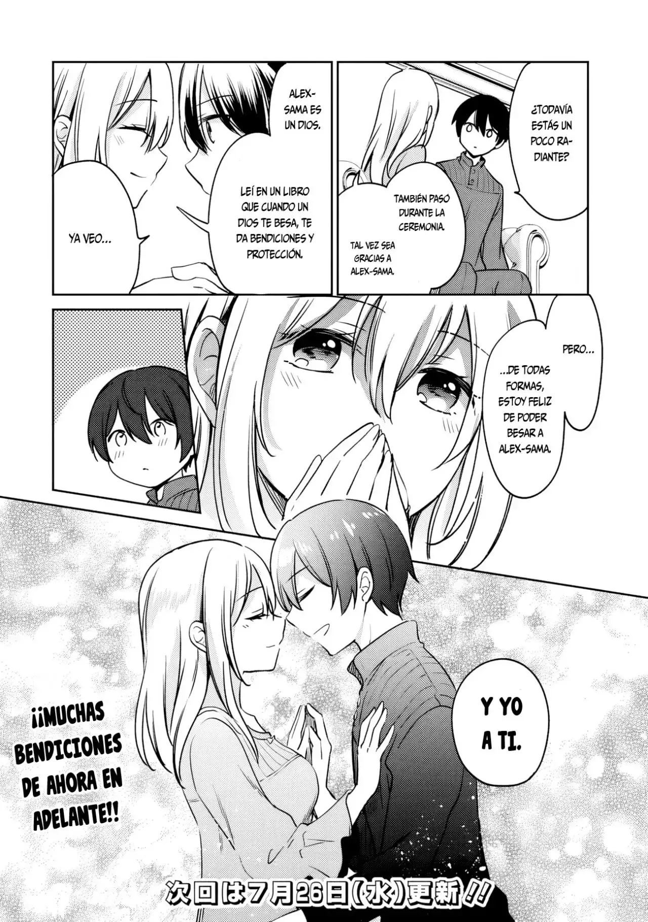 Zennin Ossan, Umarekawattara SSS Rank Jinsei ga Kakutei Shita - Capítulo 95 - Página 18 - LectorTMOo