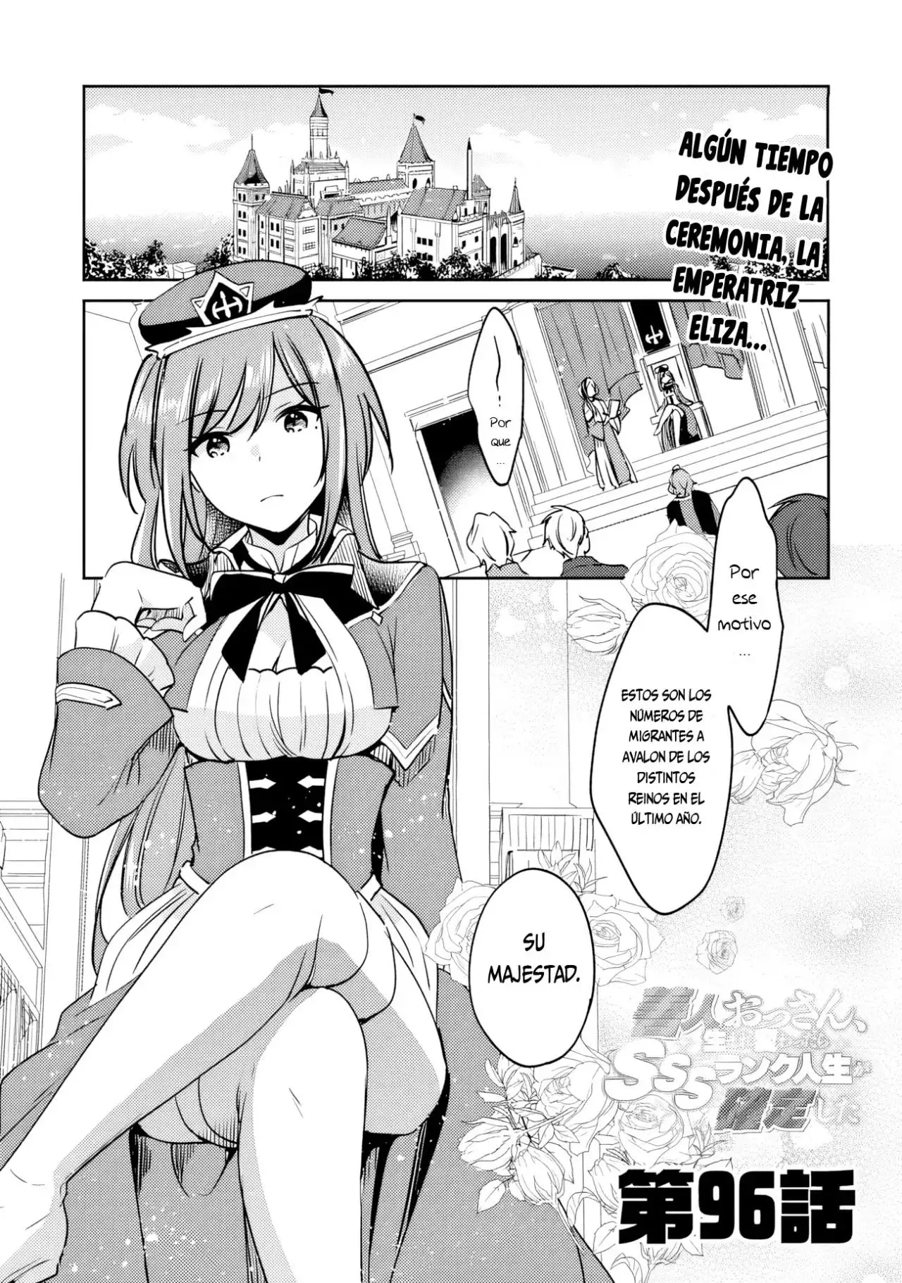 Zennin Ossan, Umarekawattara SSS Rank Jinsei ga Kakutei Shita - Capítulo 96 - Página 4 - LectorTMOo