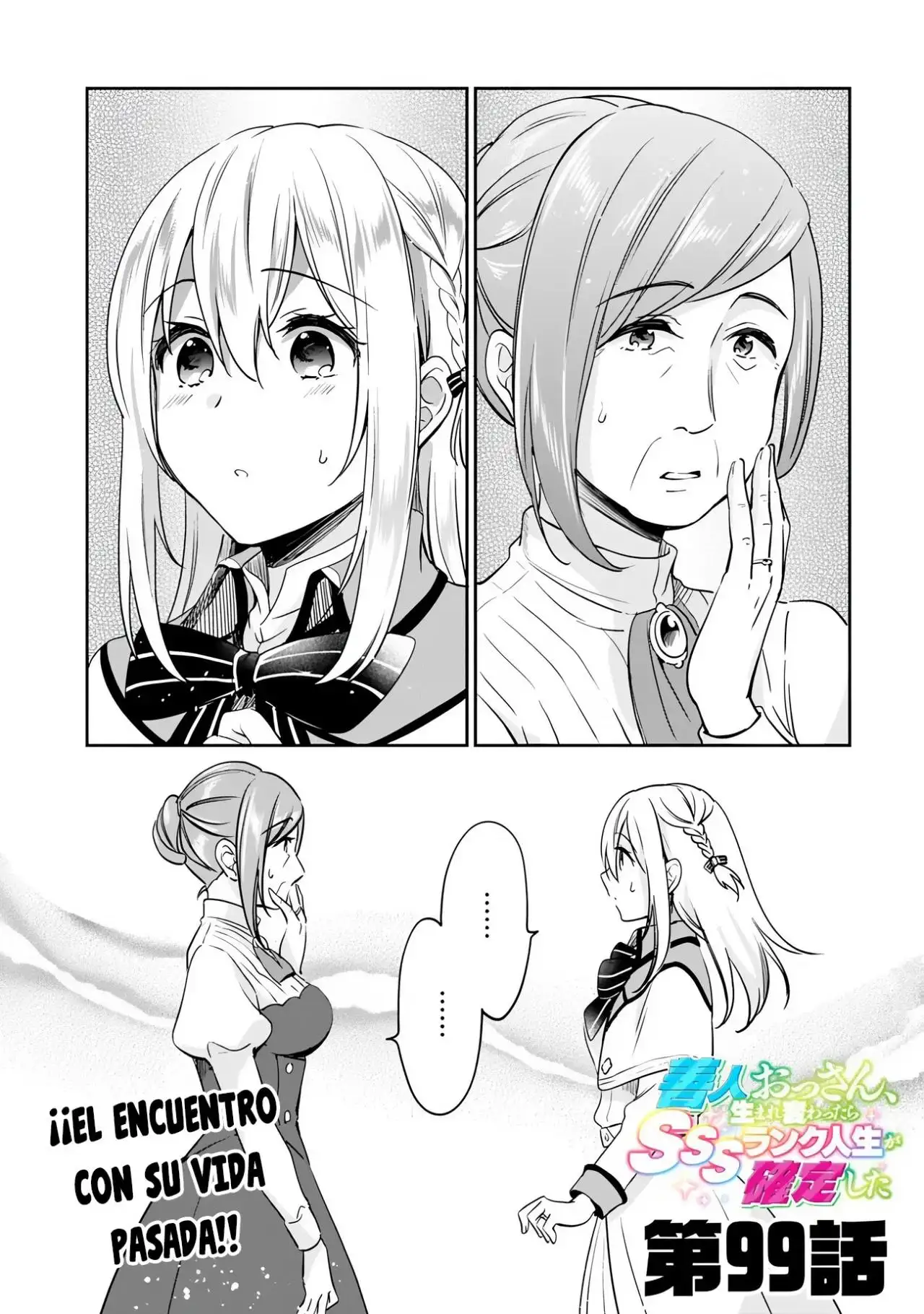Zennin Ossan, Umarekawattara SSS Rank Jinsei ga Kakutei Shita - Capítulo 99 - Página 4 - LectorTMOo