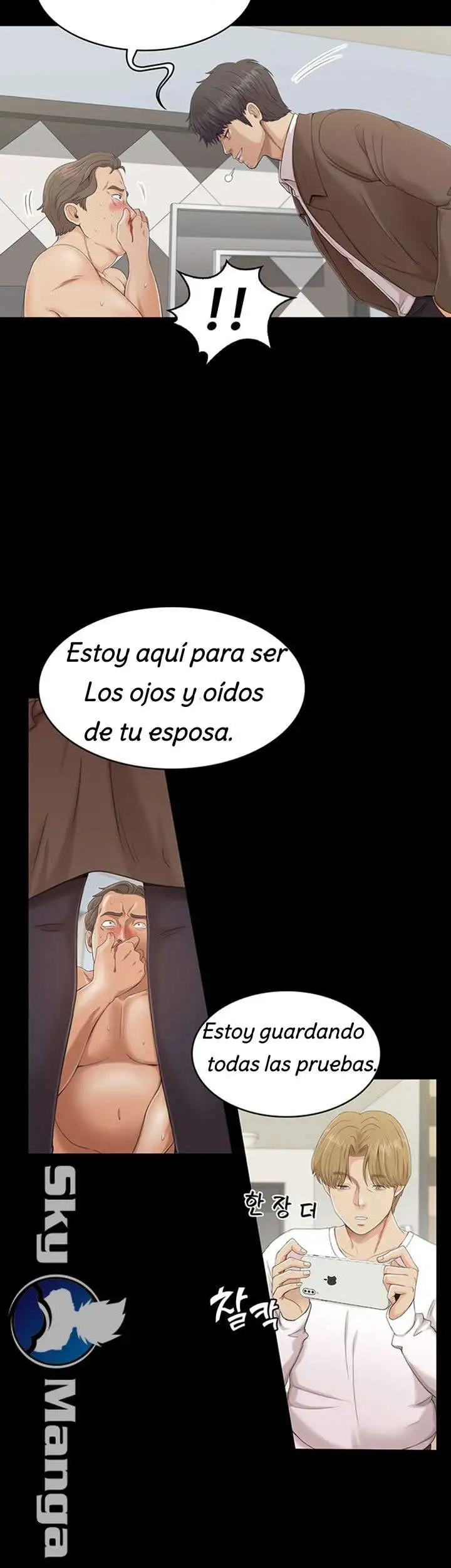 Zero Day capítulo 1 página 17