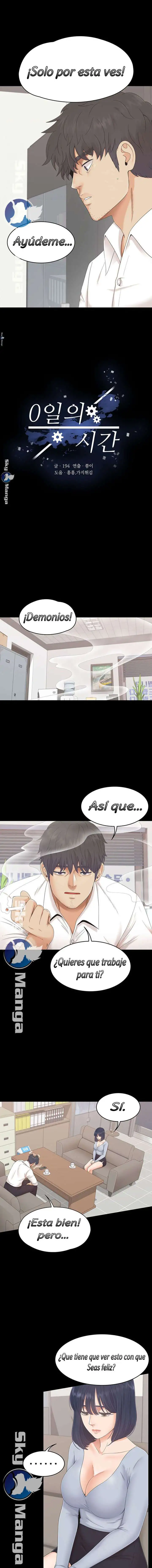 Zero Day capítulo 2 página 7