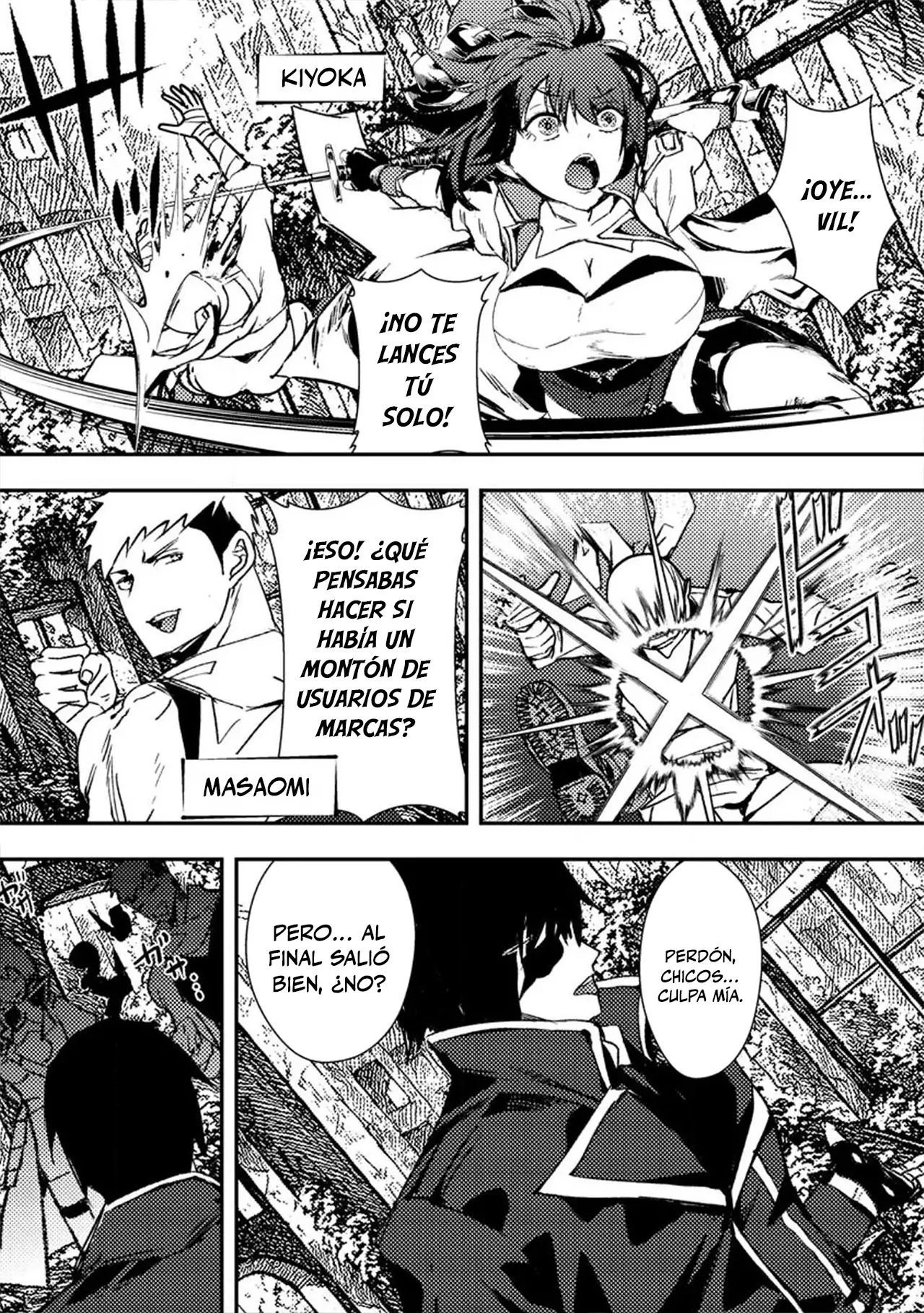 Zerutoriku Senki Tsuiho Sareta Oji Ga Bijo Tachi Wo Metori Teikoku Wo Toitsu Suru Made - Capítulo 1 - Página 16 - LectorTMOo
