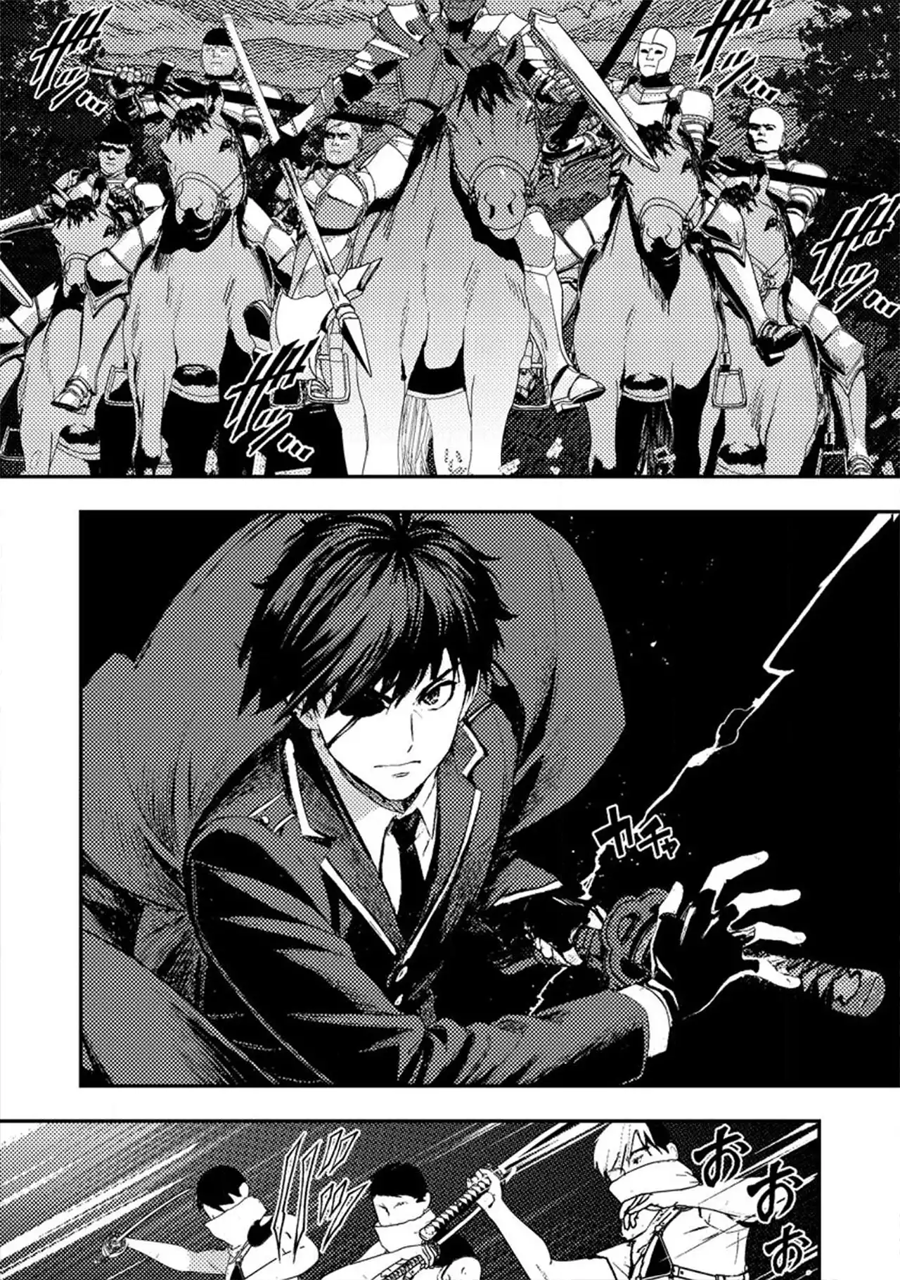Zerutoriku Senki Tsuiho Sareta Oji Ga Bijo Tachi Wo Metori Teikoku Wo Toitsu Suru Made - Capítulo 2 - Página 3 - LectorTMOo