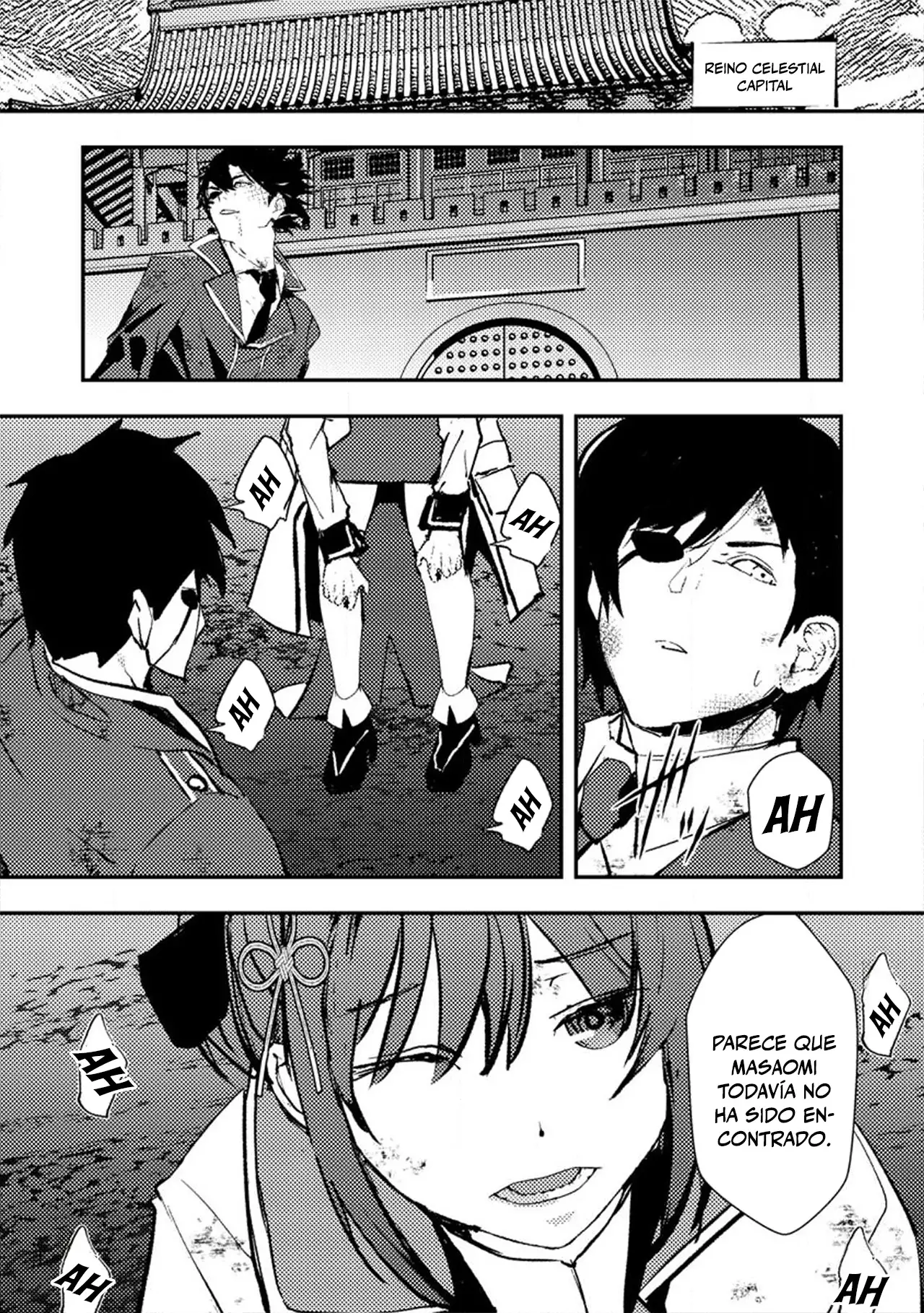 Zerutoriku Senki Tsuiho Sareta Oji Ga Bijo Tachi Wo Metori Teikoku Wo Toitsu Suru Made - Capítulo 2 - Página 13 - LectorTMOo