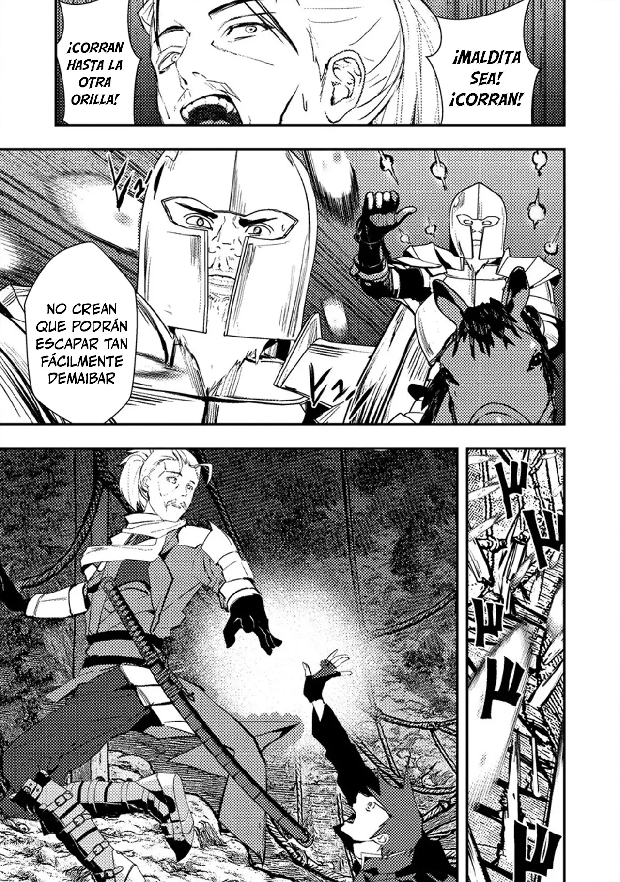 Zerutoriku Senki Tsuiho Sareta Oji Ga Bijo Tachi Wo Metori Teikoku Wo Toitsu Suru Made - Capítulo 2 - Página 41 - LectorTMOo