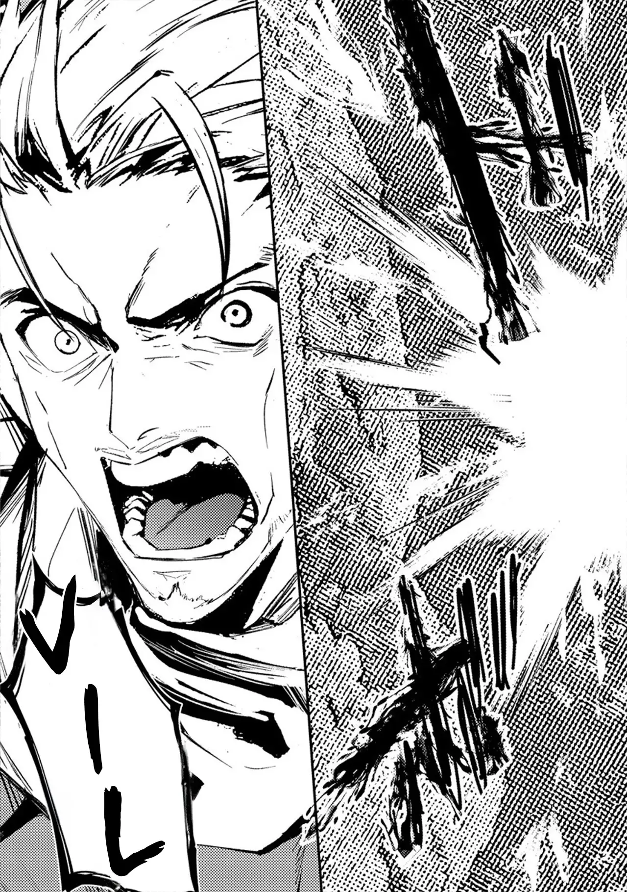 Zerutoriku Senki Tsuiho Sareta Oji Ga Bijo Tachi Wo Metori Teikoku Wo Toitsu Suru Made - Capítulo 2 - Página 43 - LectorTMOo