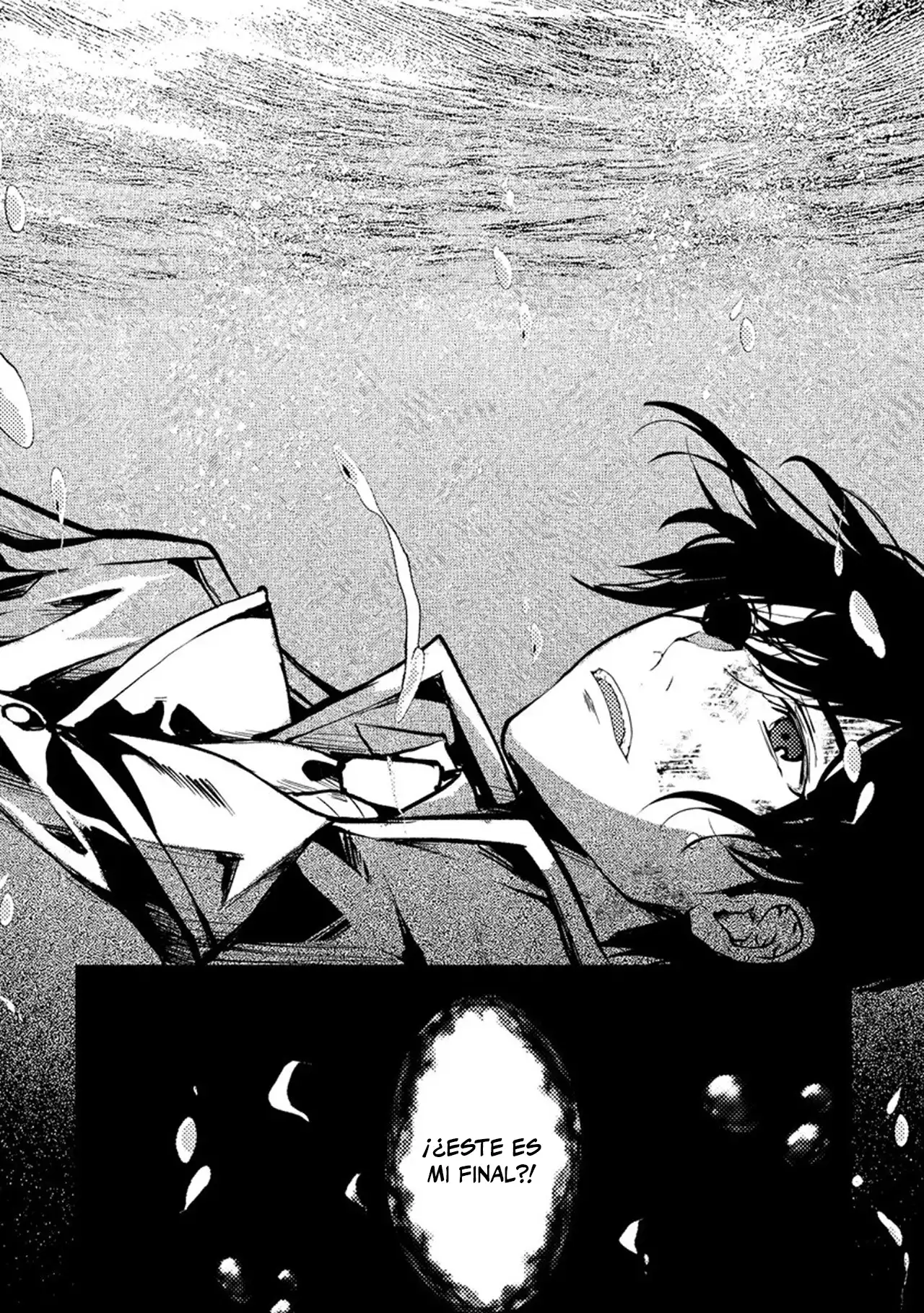 Zerutoriku Senki Tsuiho Sareta Oji Ga Bijo Tachi Wo Metori Teikoku Wo Toitsu Suru Made - Capítulo 3 - Página 1 - LectorTMOo