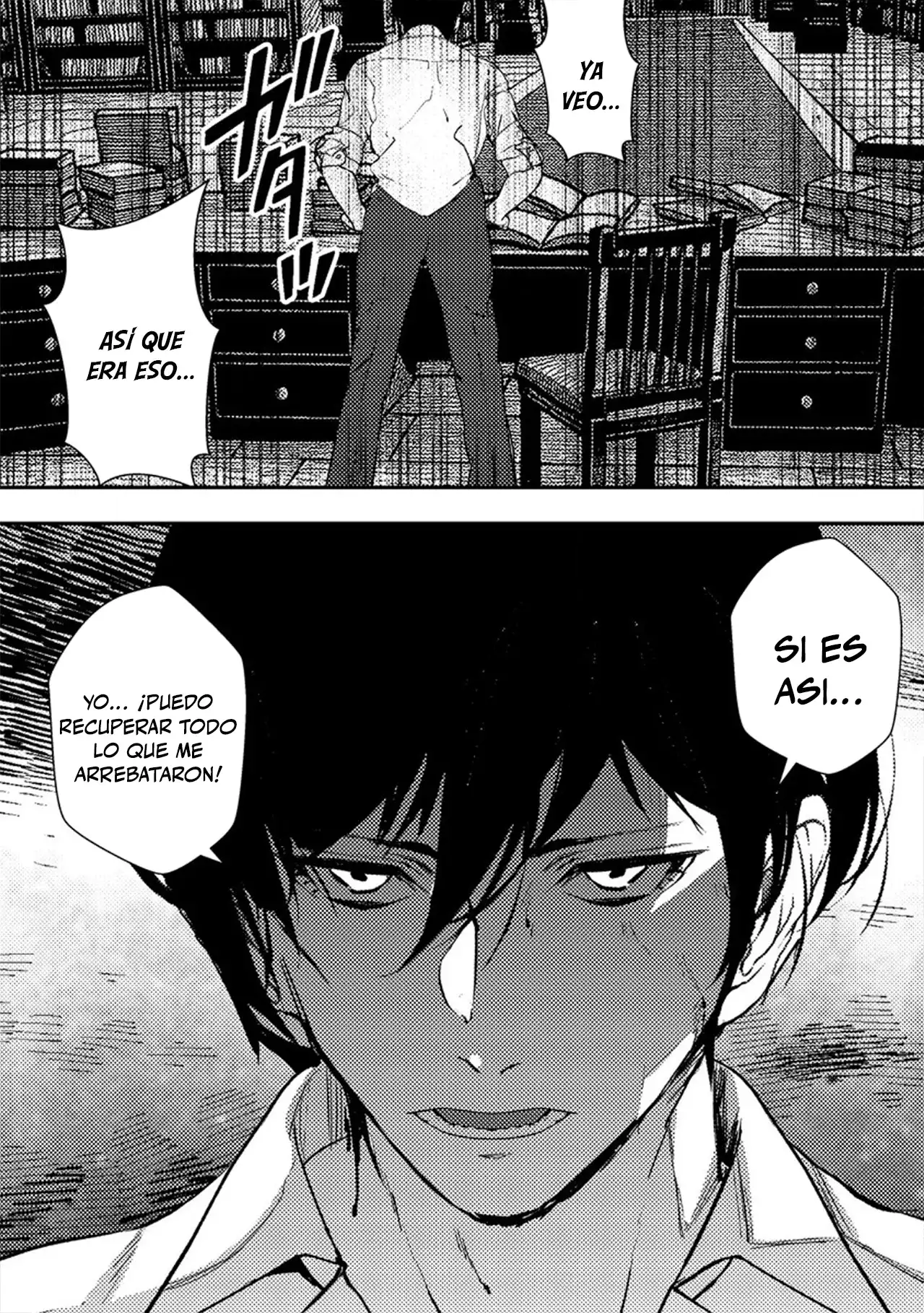 Zerutoriku Senki Tsuiho Sareta Oji Ga Bijo Tachi Wo Metori Teikoku Wo Toitsu Suru Made - Capítulo 3 - Página 38 - LectorTMOo