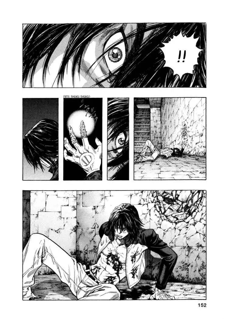 Zetman - Capítulo 101 - Página 16 - LectorTMOo