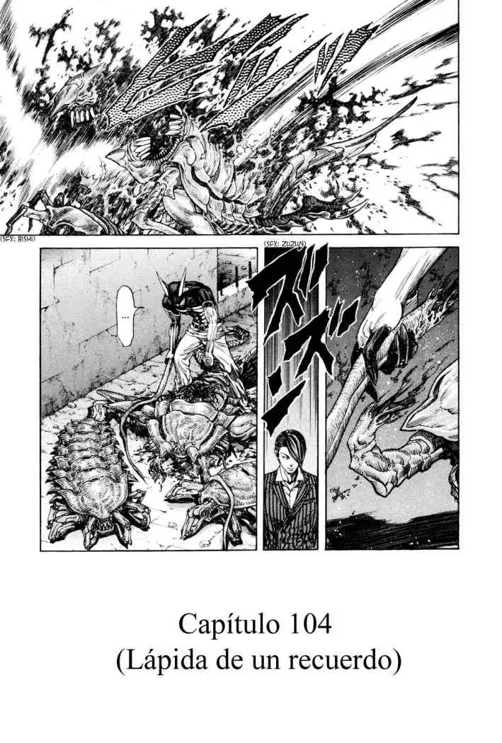 Zetman - Capítulo 104 - Página 5 - LectorTMOo
