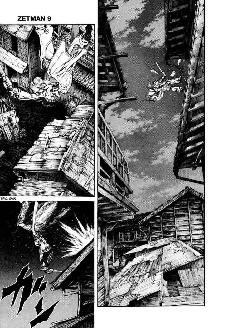 Zetman - Capítulo 105 - Página 13 - LectorTMOo
