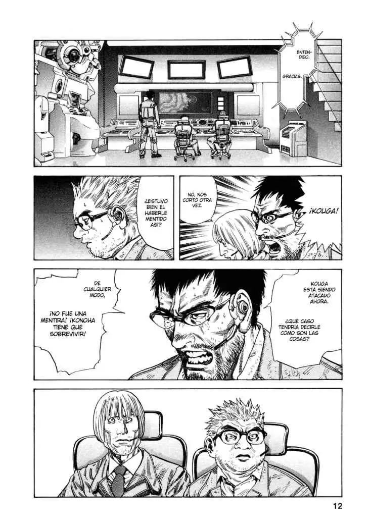 Zetman - Capítulo 106 - Página 14 - LectorTMOo