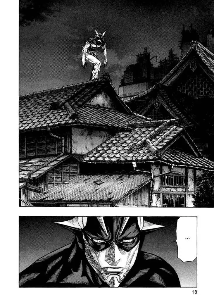Zetman - Capítulo 106 - Página 20 - LectorTMOo