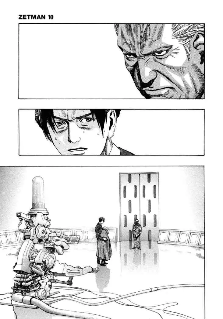 Zetman - Capítulo 107 - Página 14 - LectorTMOo