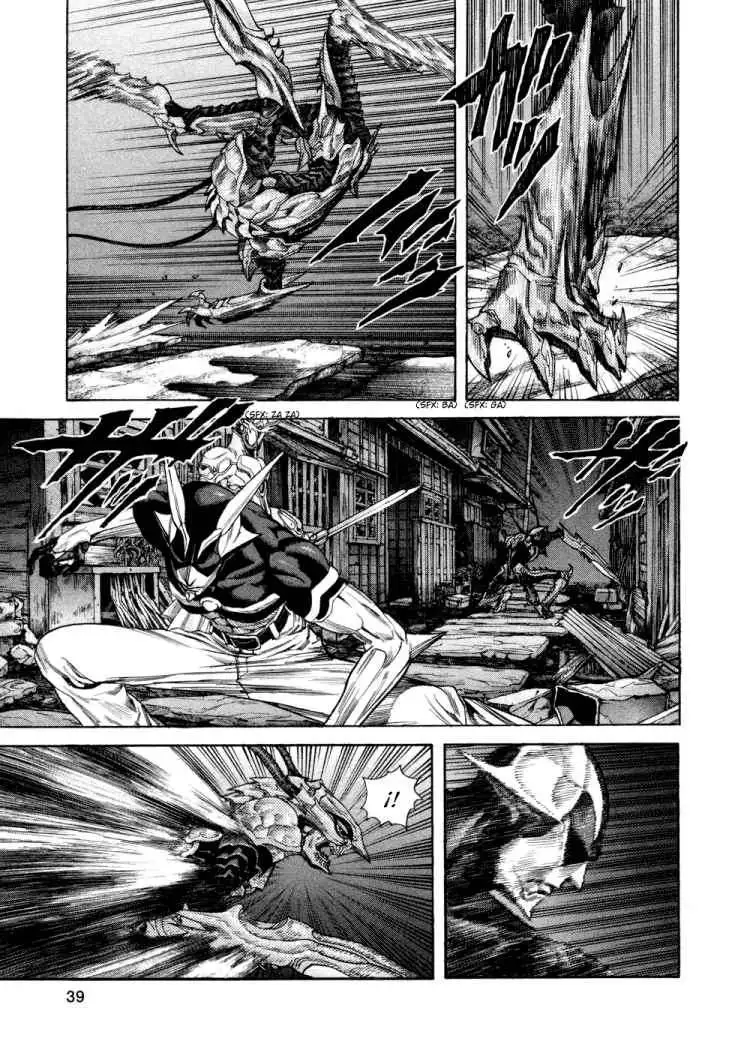 Zetman - Capítulo 108 - Página 6 - LectorTMOo