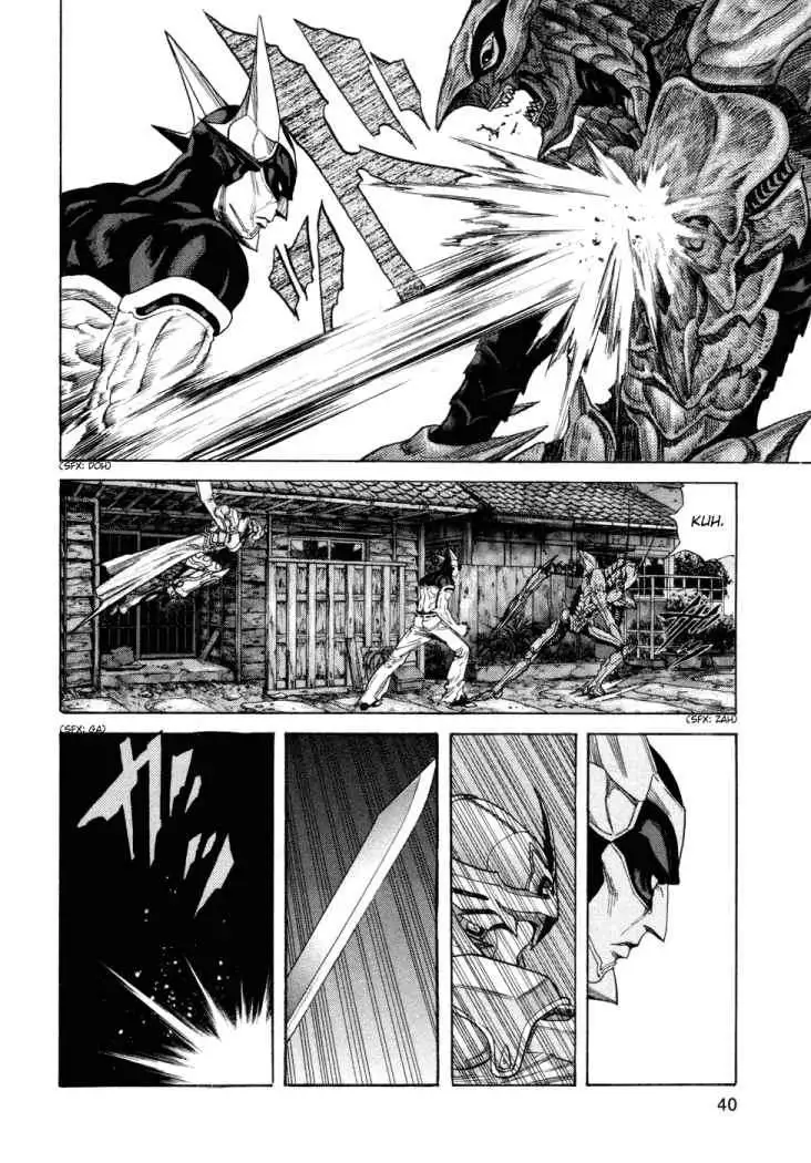 Zetman - Capítulo 108 - Página 7 - LectorTMOo