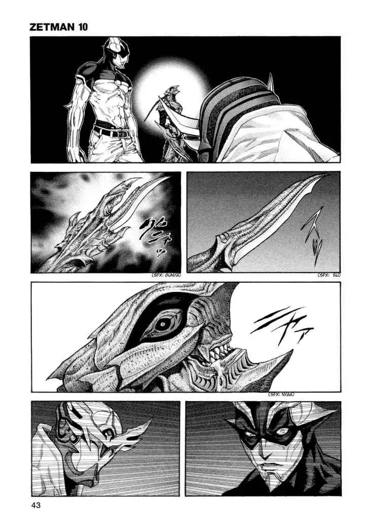 Zetman - Capítulo 108 - Página 10 - LectorTMOo