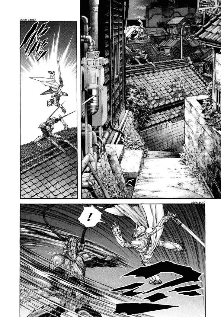 Zetman - Capítulo 109 - Página 13 - LectorTMOo