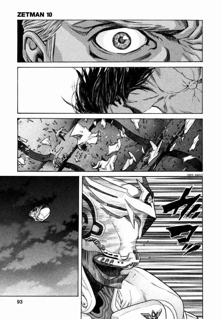 Zetman - Capítulo 111 - Página 16 - LectorTMOo