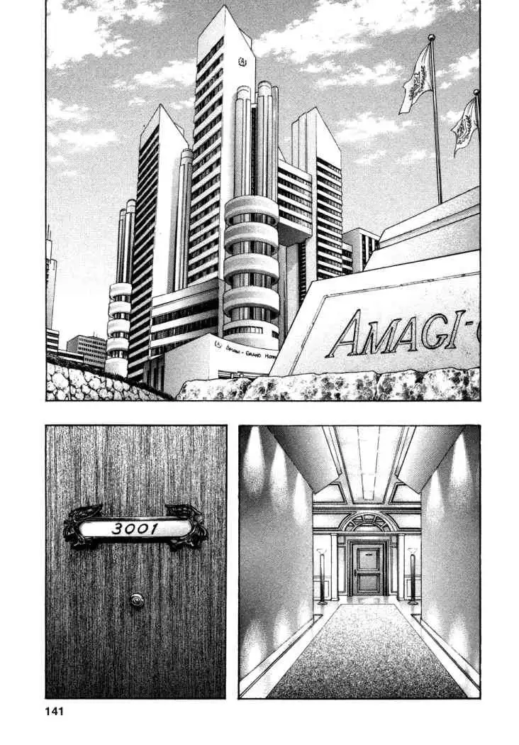 Zetman - Capítulo 114 - Página 12 - LectorTMOo