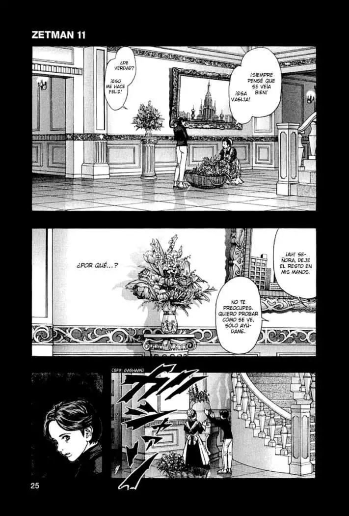 Zetman - Capítulo 120 - Página 4 - LectorTMOo