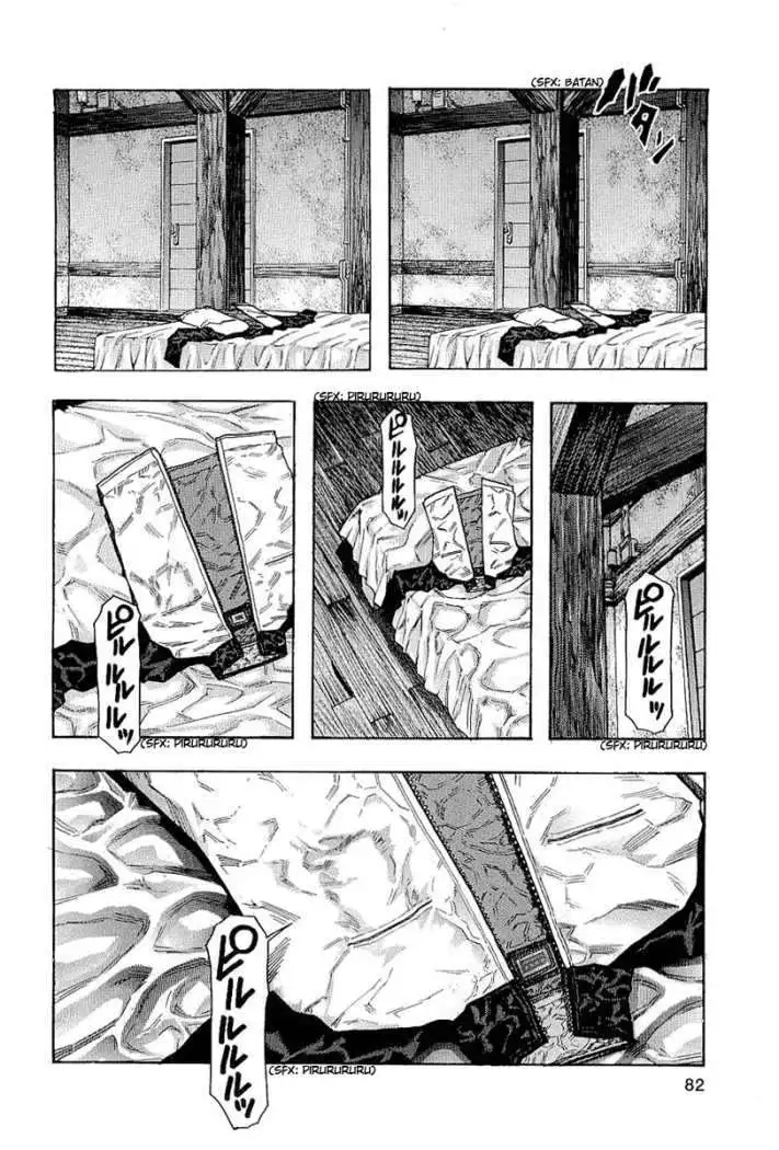 Zetman - Capítulo 123 - Página 9 - LectorTMOo