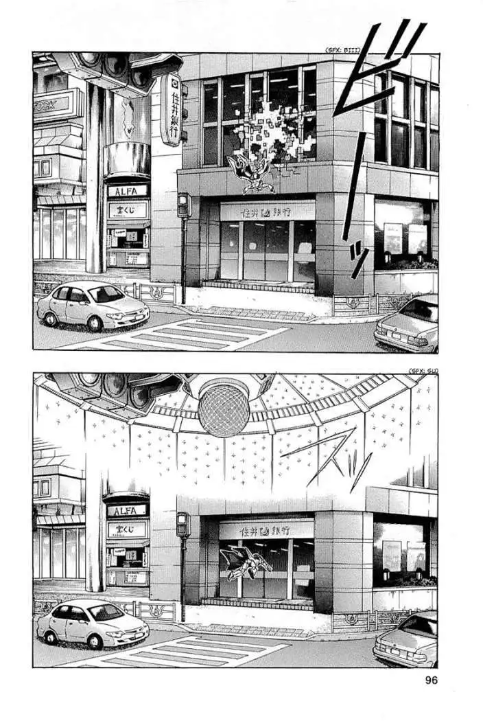 Zetman - Capítulo 124 - Página 7 - LectorTMOo