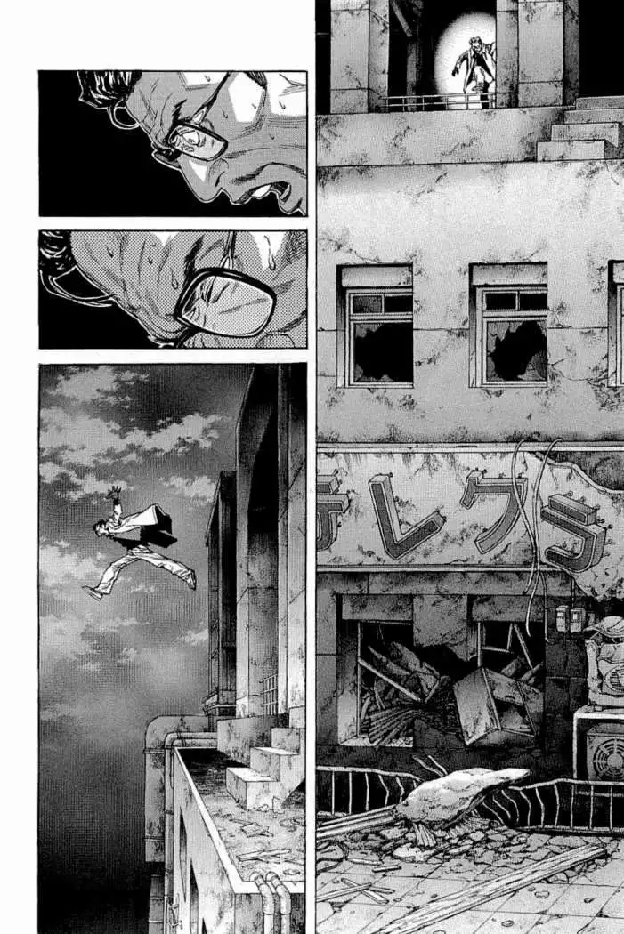Zetman - Capítulo 126 - Página 12 - LectorTMOo