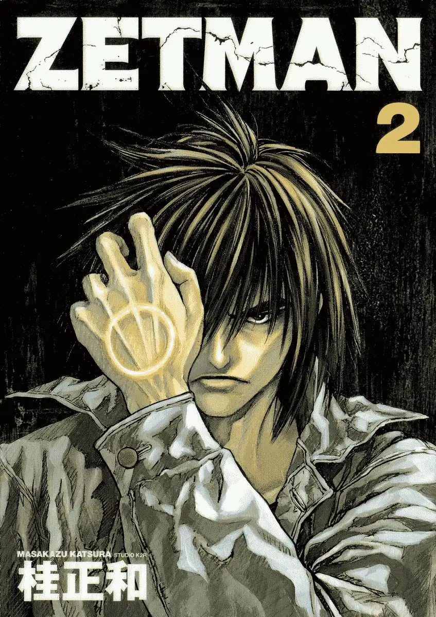 Zetman - Capítulo 13 - Página 1 - LectorTMOo