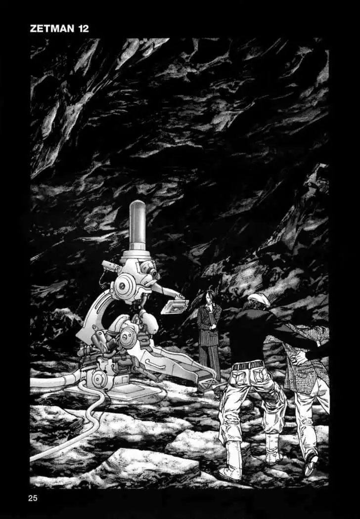 Zetman - Capítulo 133 - Página 7 - LectorTMOo