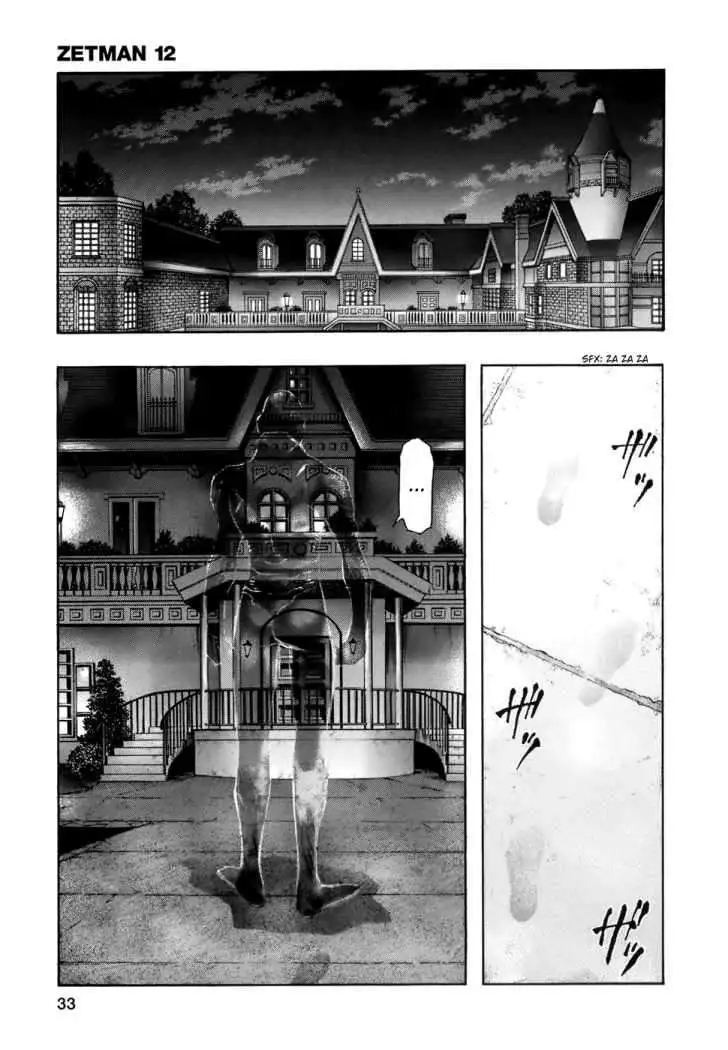Zetman - Capítulo 133 - Página 15 - LectorTMOo