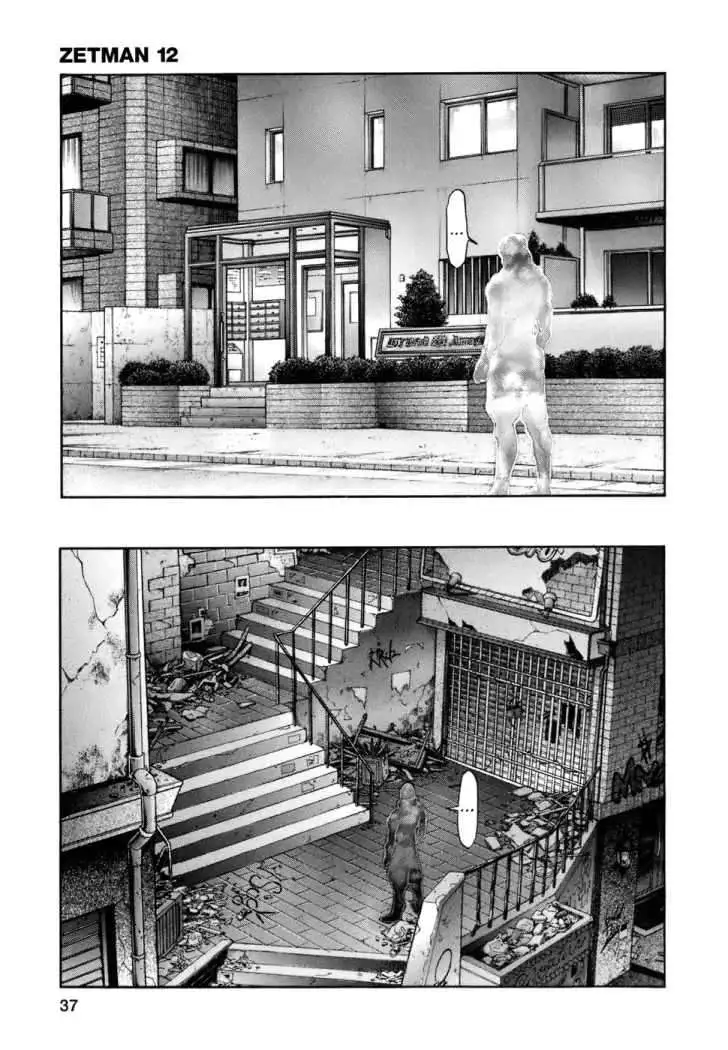 Zetman - Capítulo 133 - Página 19 - LectorTMOo
