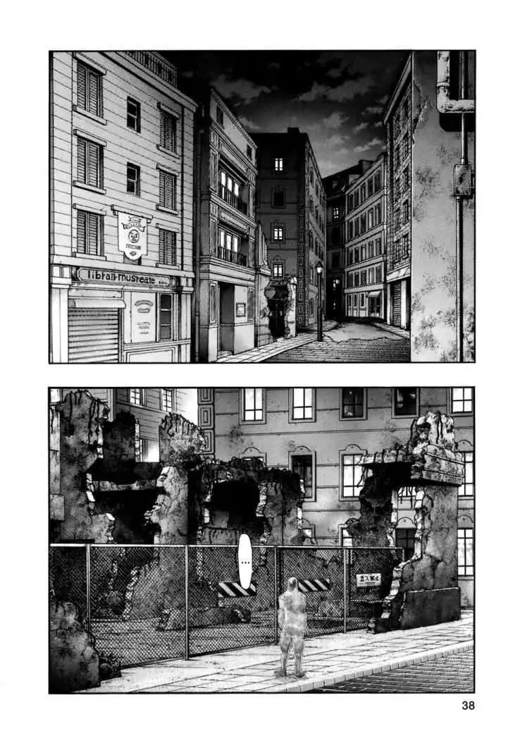 Zetman - Capítulo 133 - Página 20 - LectorTMOo