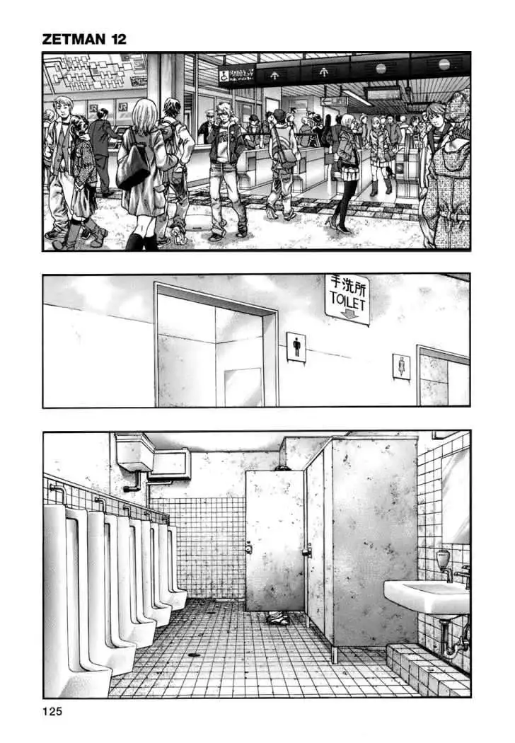 Zetman - Capítulo 139 - Página 2 - LectorTMOo