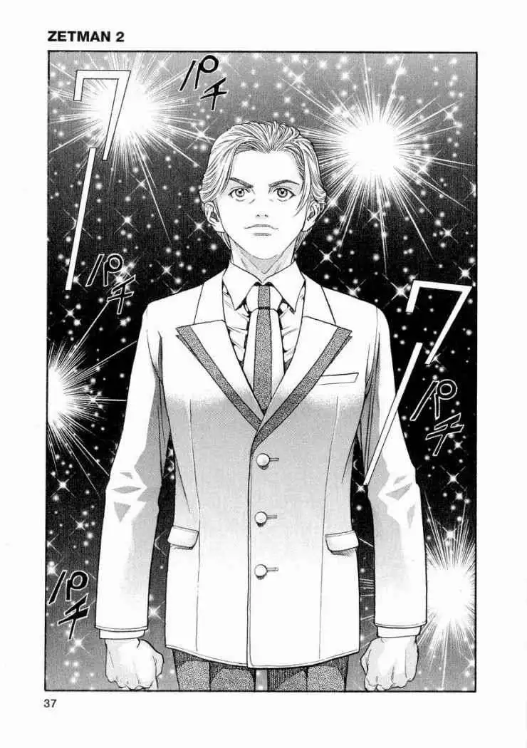 Zetman - Capítulo 14 - Página 19 - LectorTMOo