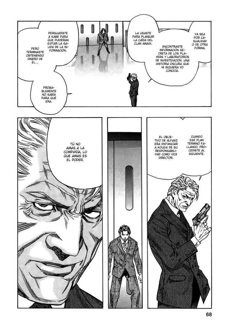 Zetman - Capítulo 149 - Página 5 - LectorTMOo