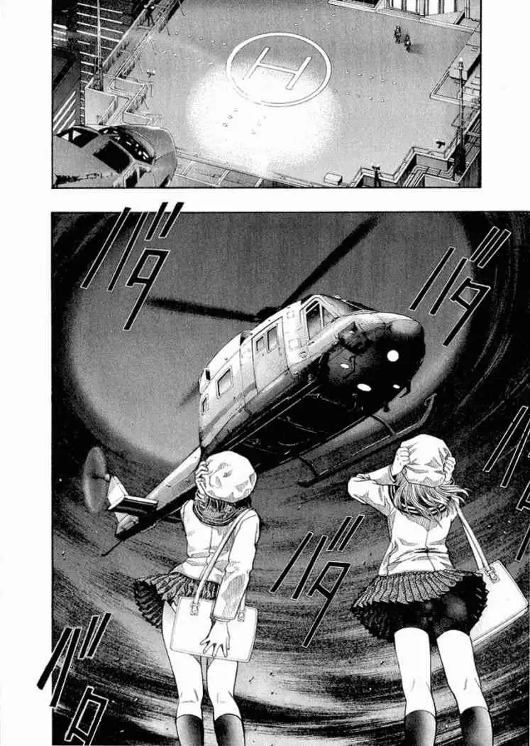Zetman - Capítulo 15 - Página 8 - LectorTMOo
