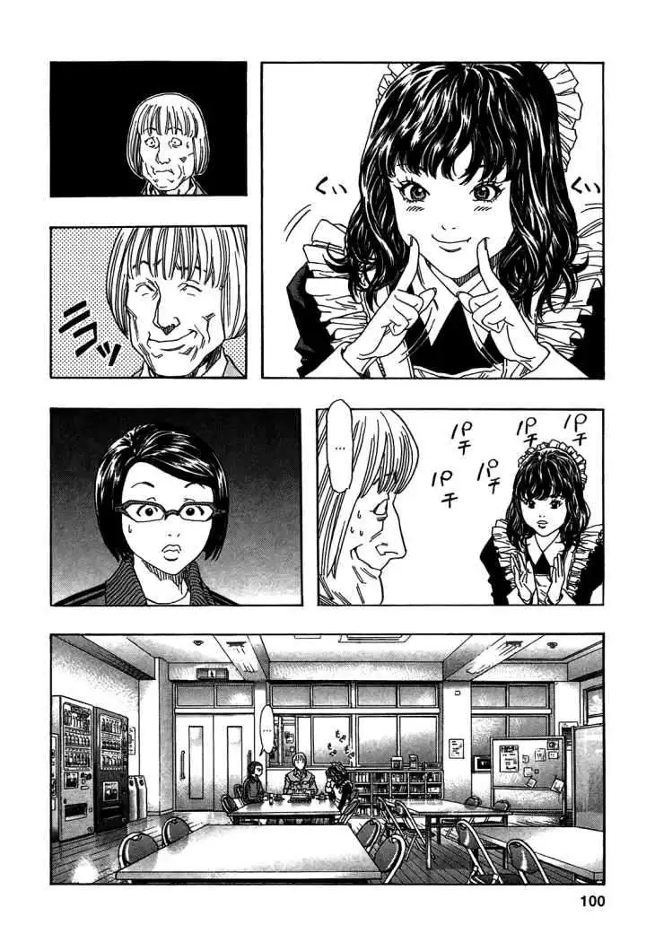 Zetman - Capítulo 151 - Página 6 - LectorTMOo