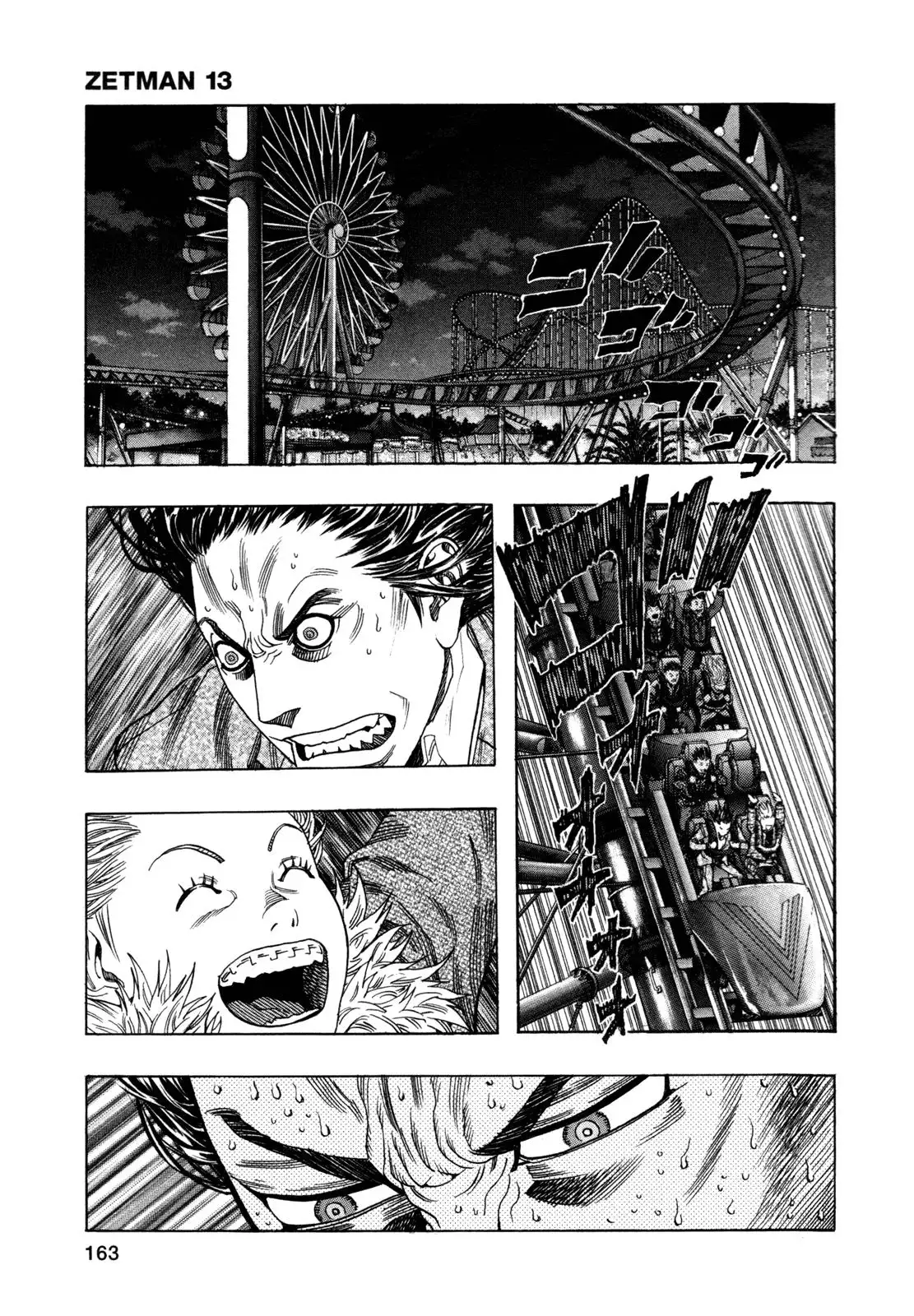 Zetman - Capítulo 155 - Página 9 - LectorTMOo