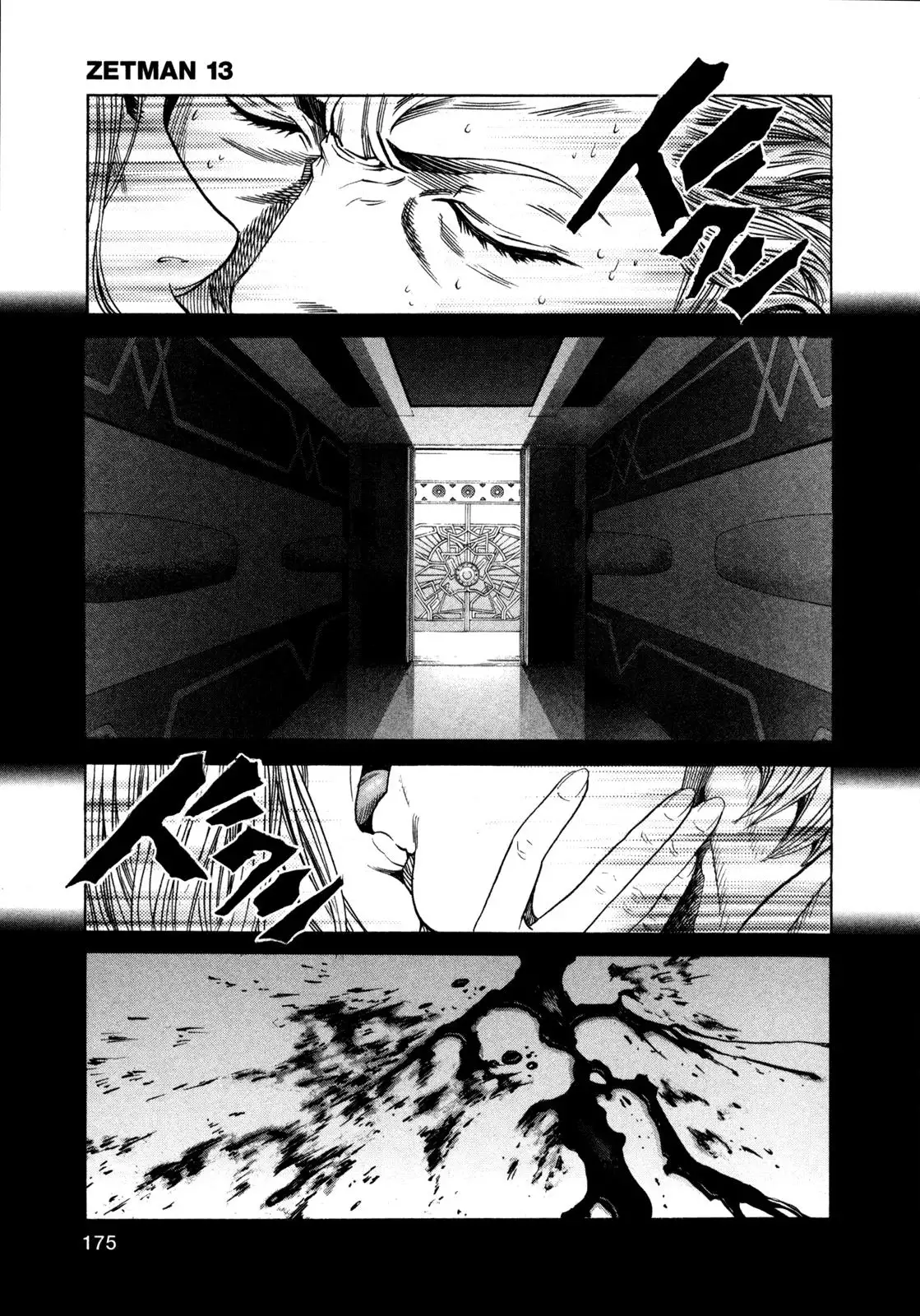 Zetman - Capítulo 156 - Página 4 - LectorTMOo