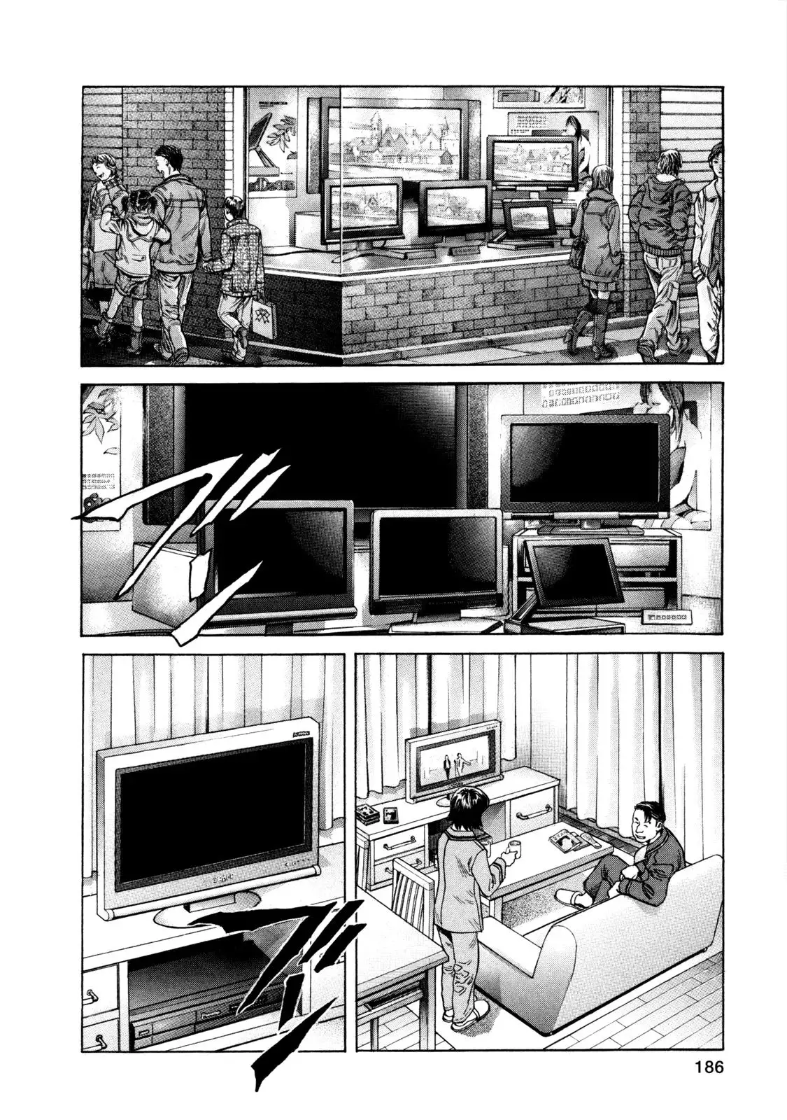 Zetman - Capítulo 156 - Página 13 - LectorTMOo