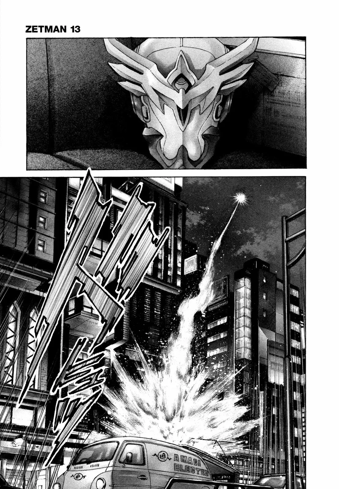 Zetman - Capítulo 158 - Página 5 - LectorTMOo