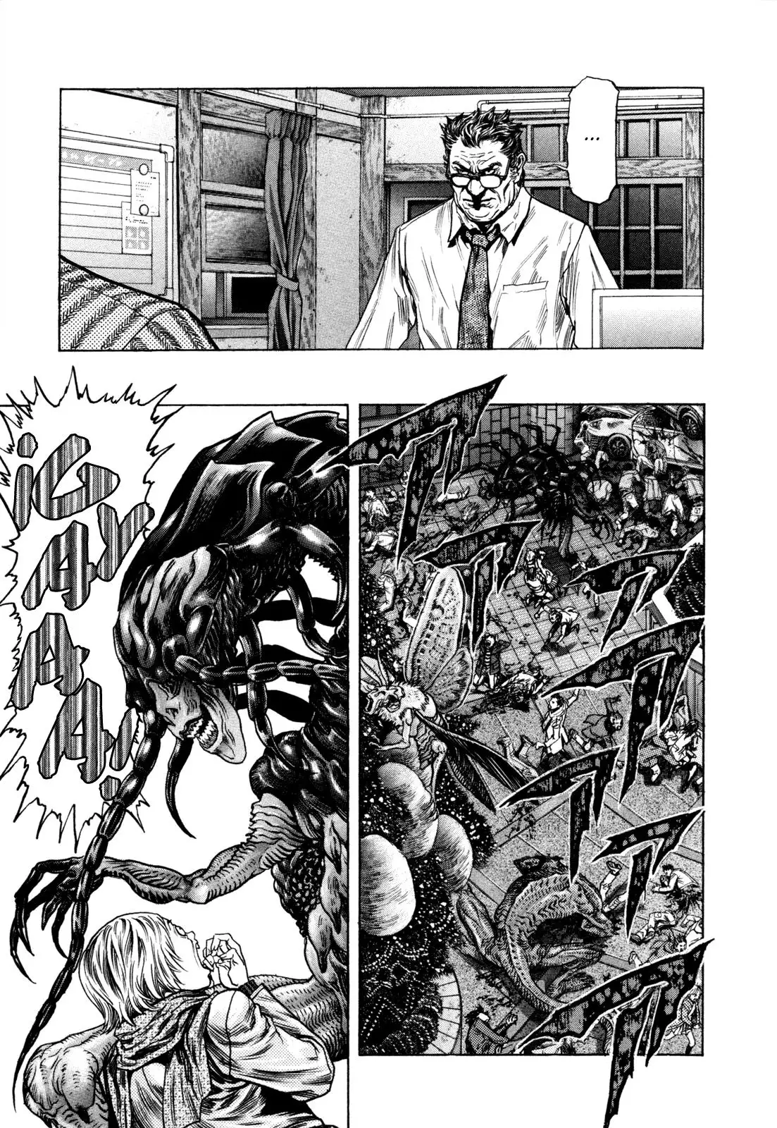 Zetman - Capítulo 158 - Página 7 - LectorTMOo