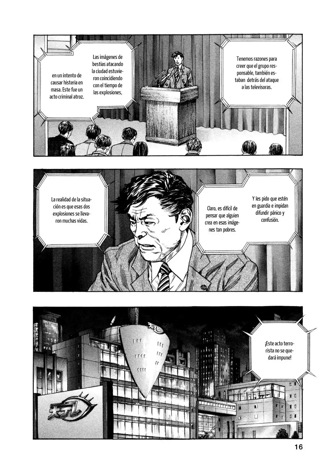 Zetman - Capítulo 159 - Página 14 - LectorTMOo