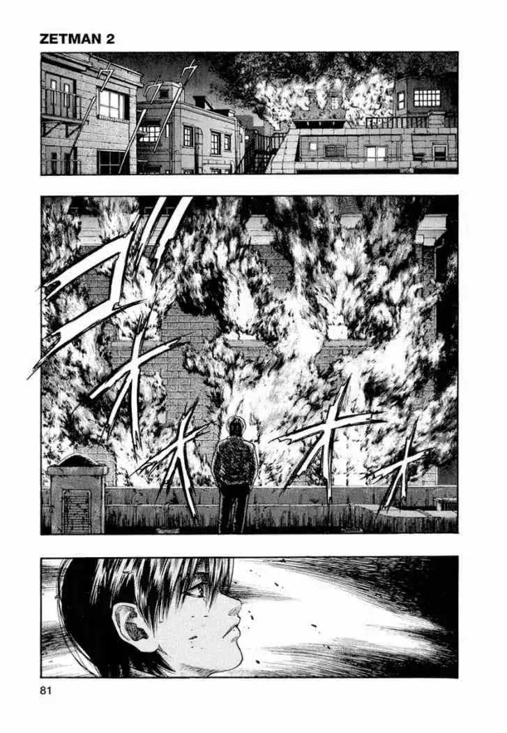 Zetman - Capítulo 16 - Página 21 - LectorTMOo