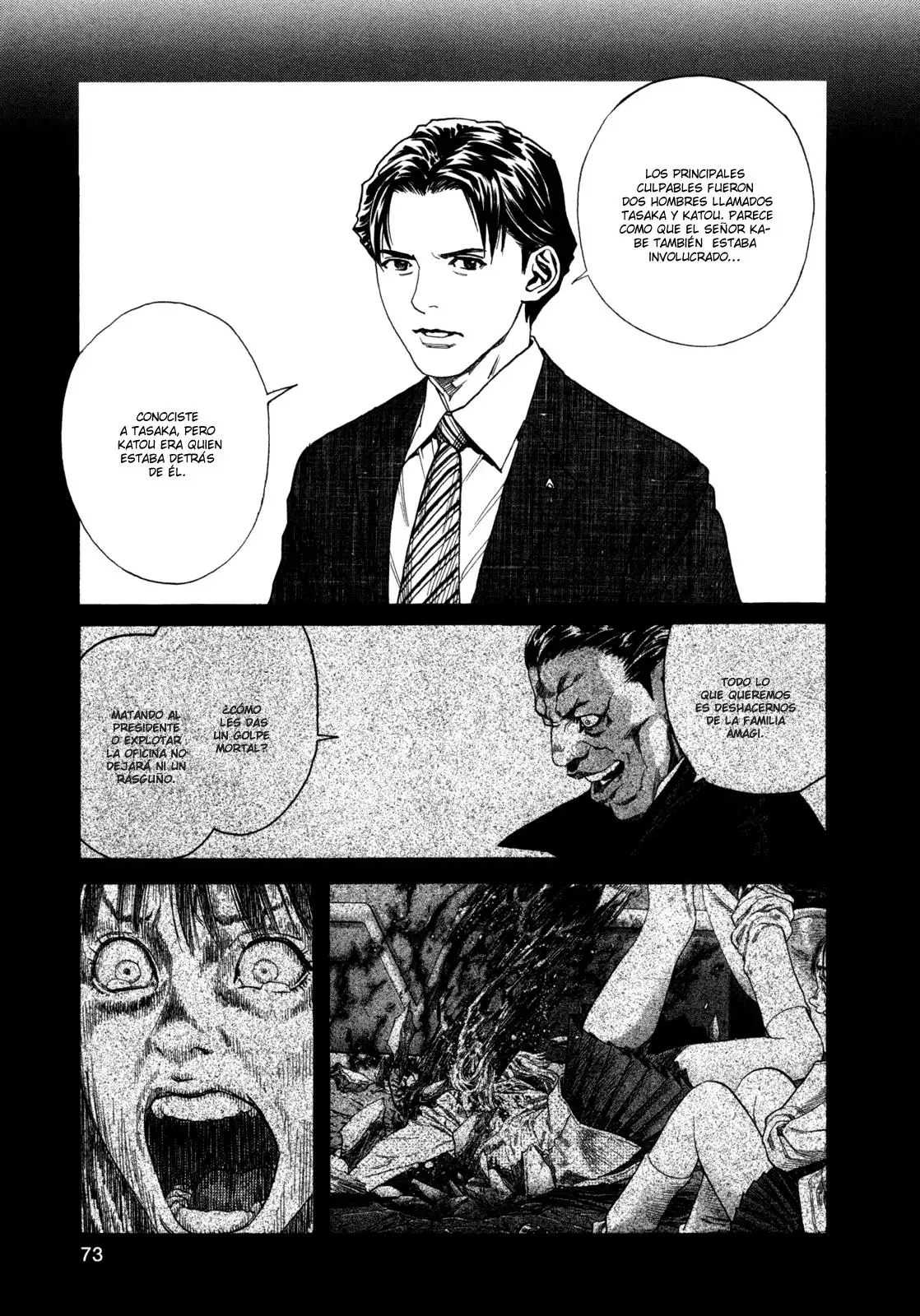 Zetman - Capítulo 163 - Página 7 - LectorTMOo